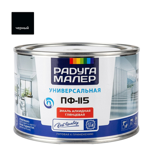 Эмаль ПФ-115 РАДУГА черная  0,4кг