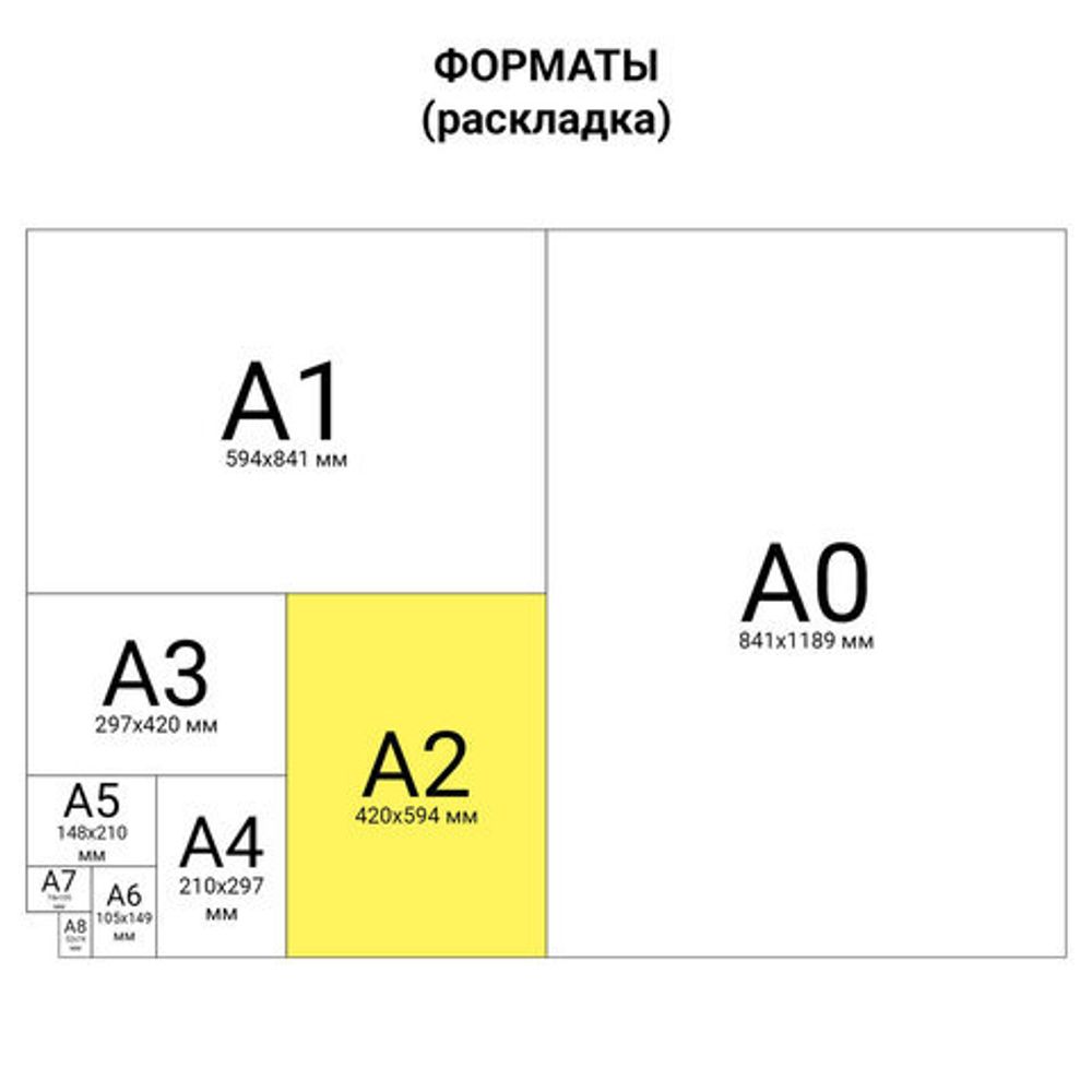 Пазл STANDARD, 500 элементов, А2, "Волк", 340х460 мм, 500ПЗ2 08264, U163788