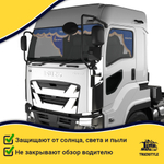 Ламбрекен с косынками стеганые Isuzu (экокожа, синий, коричневые кисточки)