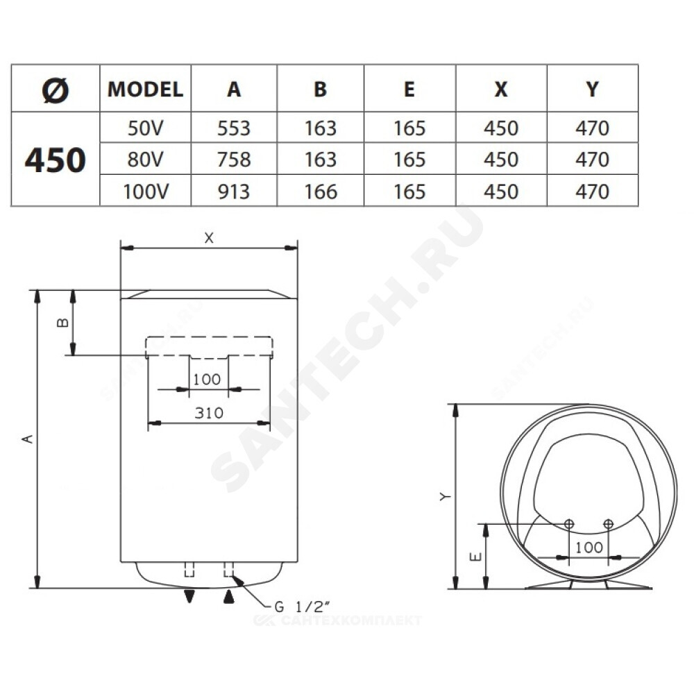 Водонагреватель электрический накопительный 80 л 2,5 кВт PRO1 ECO INOX ABS PW 80 V Ariston 3700548