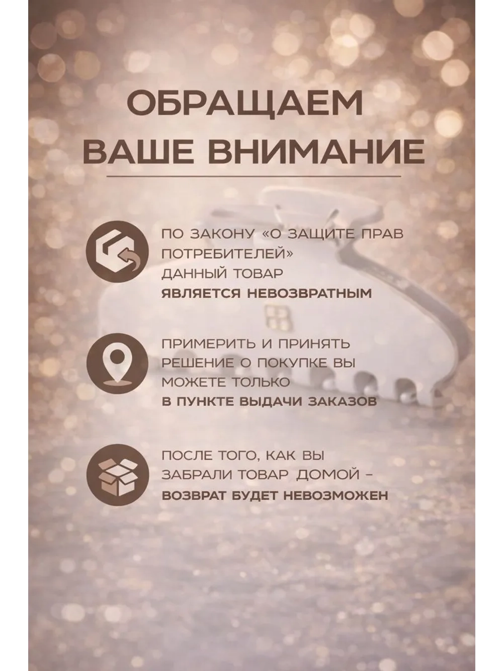 Крабик для волос большой
