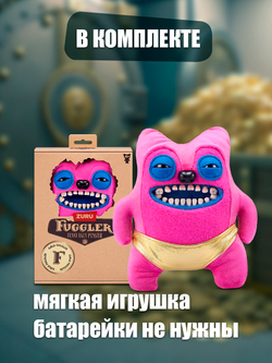 Фуглер мягкая игрушка. FUGGLER Baby Fugg. 15703