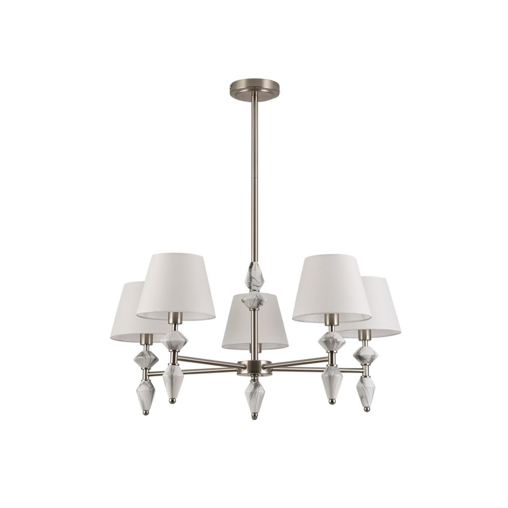 Люстра на штанге Lumion VERMONT 8274/5
