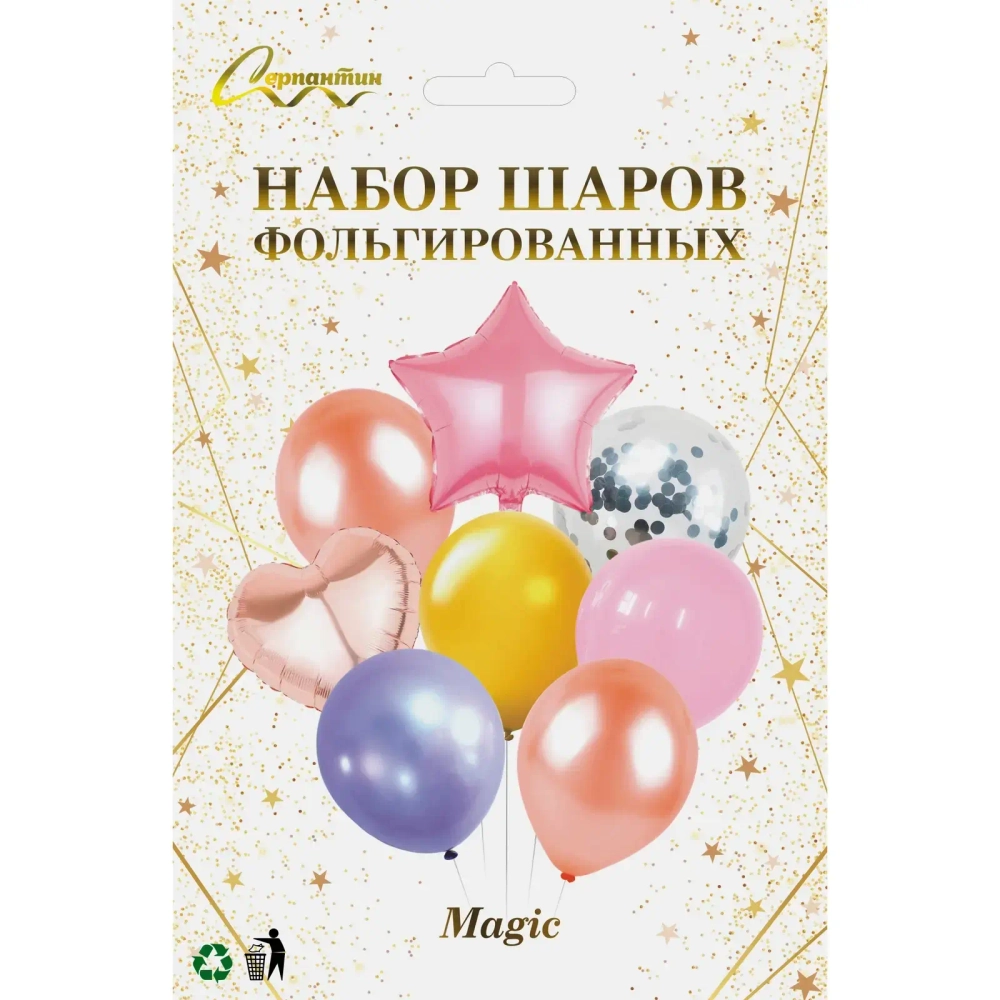 Набор шаров 8 шт «Magic»