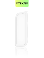Стекло на камеру BROSCORP для Samsung Galaxy S21 FE (арт.SS-S21FE-CLEAR-CAM-GLASS )