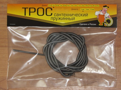Трос сантехнический с ручкой 350 см
