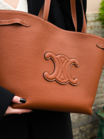 Celine Medium Cabas Anaïs Cuir Triomphe