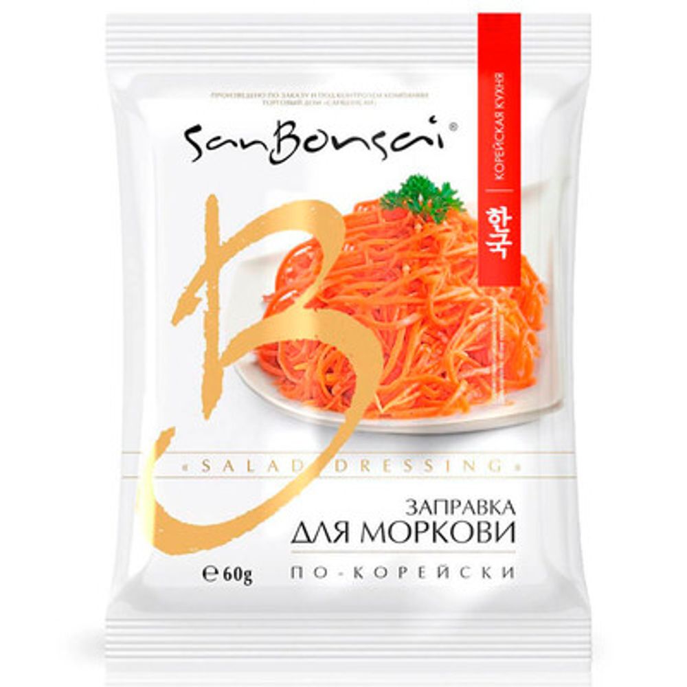 Заправка СанБонсаи для моркови по-корейски 60г