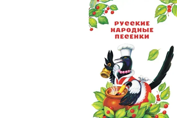 Читаем малышу от 6 месяцев до 2 лет