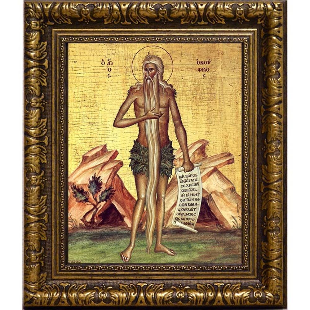Онуфрий Великий преподобный. Икона на холсте.