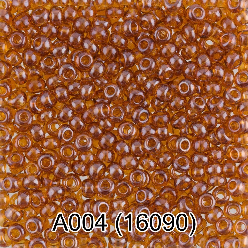 Бисер Gamma 10/0 (2.3 мм), 50 г (10х5 г), A004 св.коричневый, 16090, круглый 1