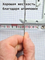 Крепежный универсальный для дома 10 шт.