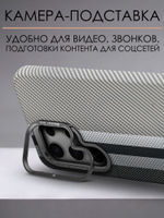 Дизайнерский чехол для SAMSUNG GALAXY S24 ULTRA с камерой-подставкой и MagSafe