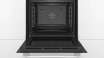 Духовой шкаф Bosch HBA533BW1