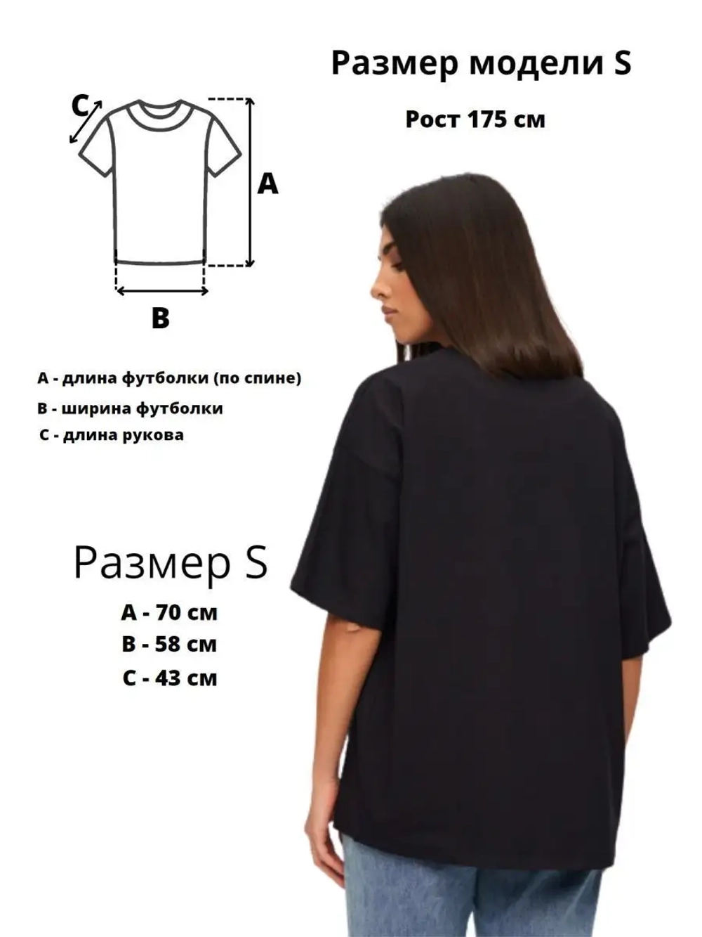 Футболка женская оверсайз однотонная