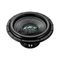 Сабвуфер Alphard Apocalypse DB-SA255 D1 15" 1000W