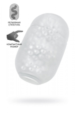 Мастурбатор нереалистичный MensMax Capsule 09 Cave белый 8 см