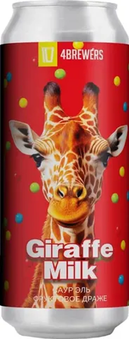 Пиво Четыре Пивовара Жираф Милк / 4 Brewers Giraffe Milk 0.45 - банка