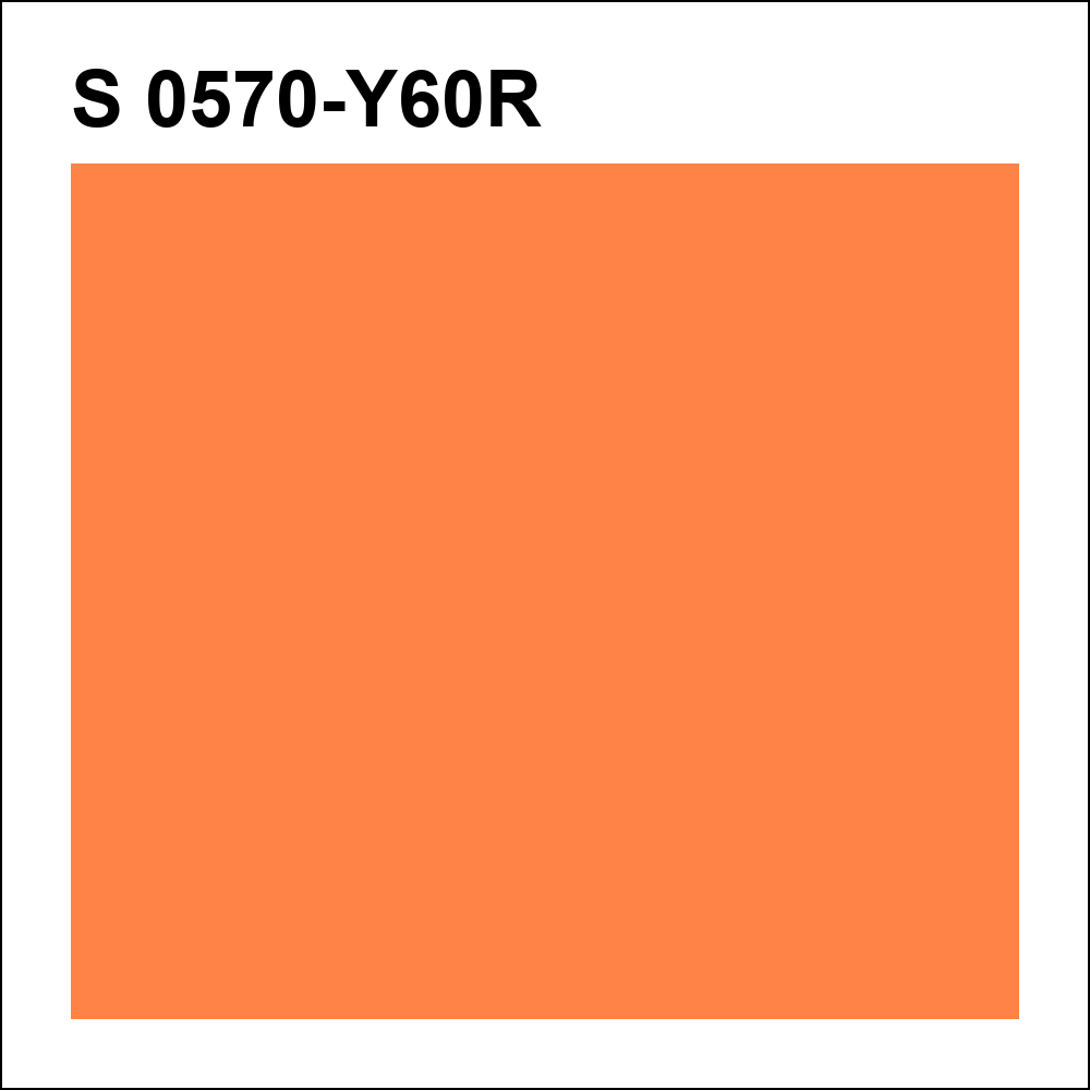 S 0570-Y60R за кг