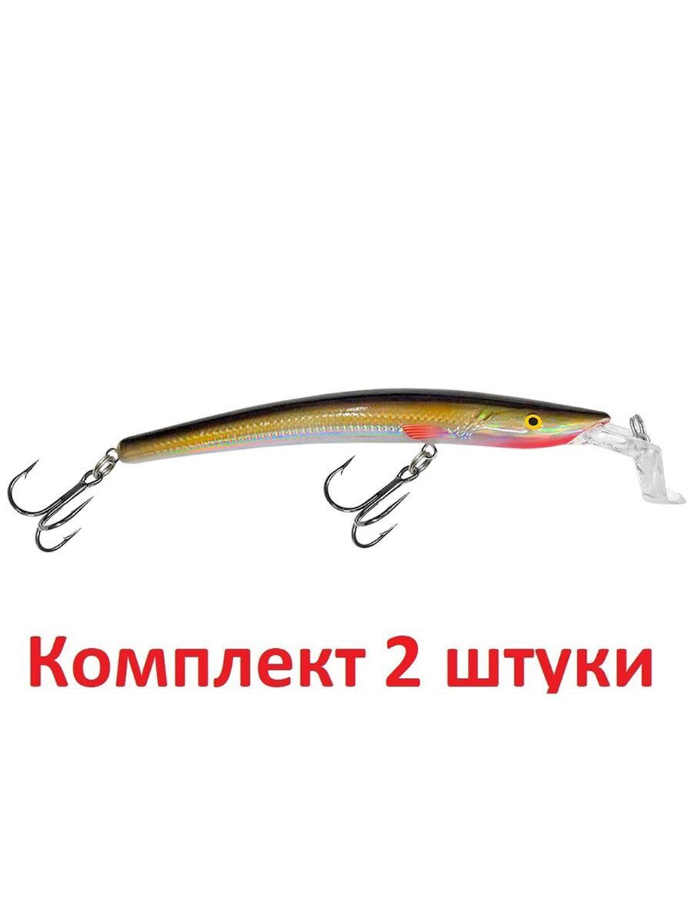 Воблер для рыбалки TWIST SR 100mm,
