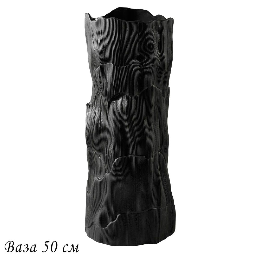 Lenardi 135-045 Ваза 50см ЭФИОПИЯ в под.уп.(х4)Фарфор
