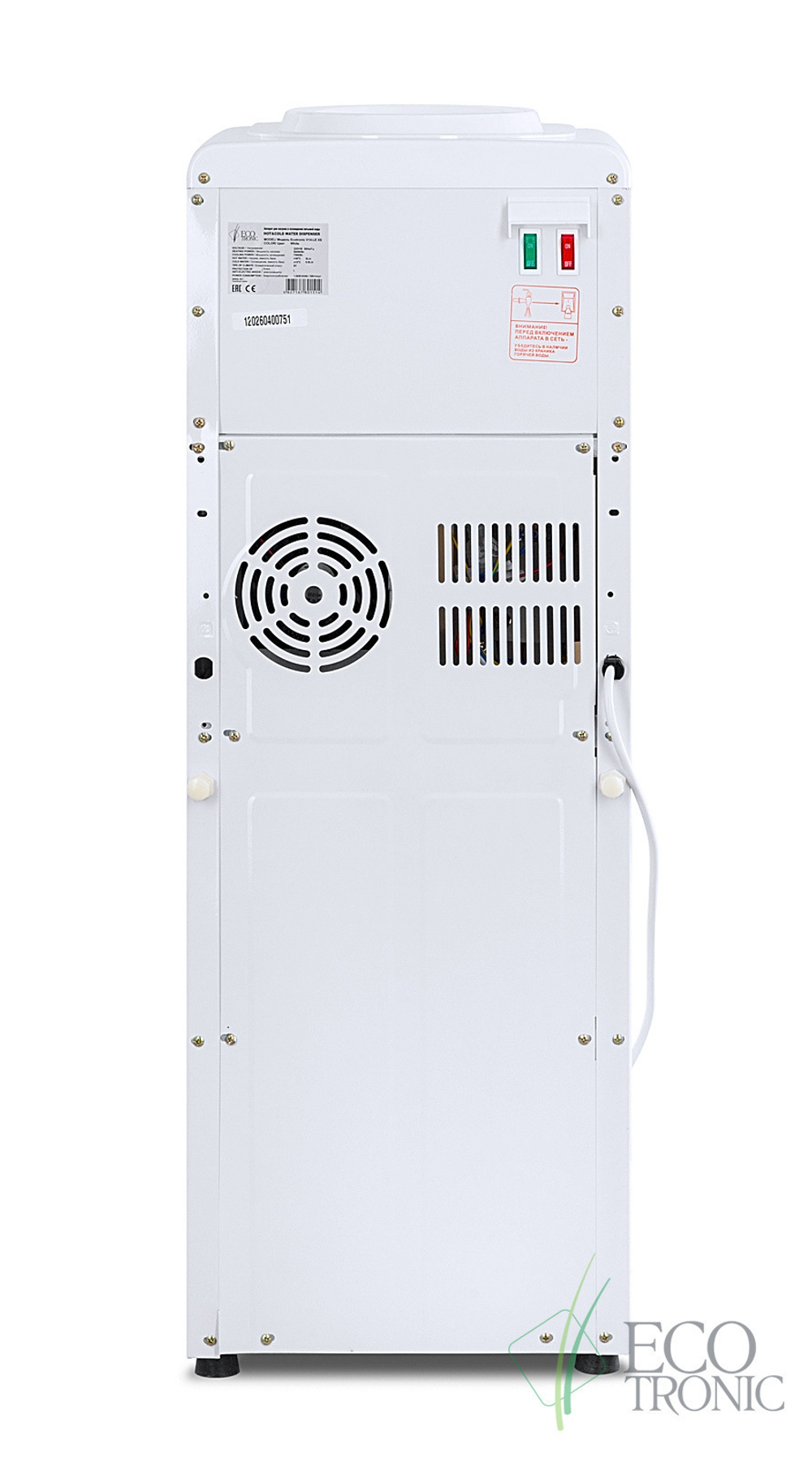 Кулер для воды Ecotronic V14-LE XS