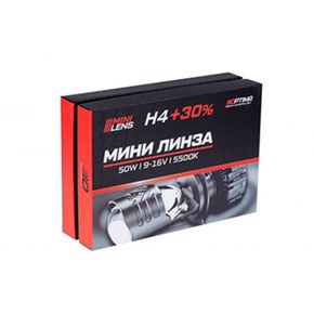 OPTIMA LIGHT