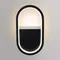 Настенный светильник  86862-9.2-001IL LED9W BK Reluce