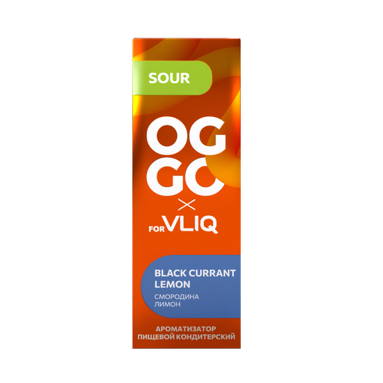Ароматизатор VLIQ x OGGO Sour (14 мл / 30 мл) Смородина Лимон