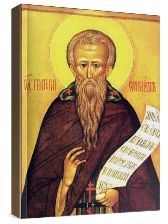 Григорий Синаит (рукописная икона)