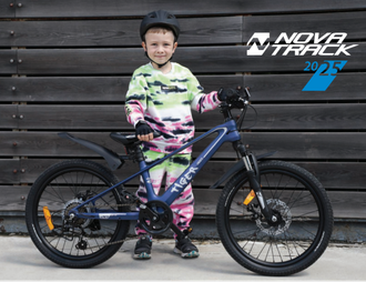 Novatrack 2025