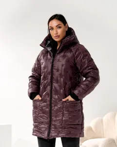 Куртка УК-4429-2 Фабрика Моды