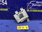 Компьютер АКПП NISSAN PRIMERA 1998