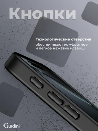 Чехол накладка iPhone 16 Pro Max 6.9" Gurdini Shockproof Case with Magsafe Black
