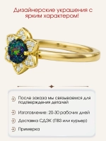 Кольцо "цветок" с опалом и муассанитами, серебро 925