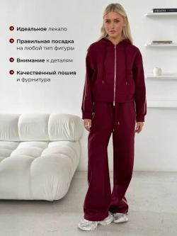 Спортивный костюм оверсайз на молнии