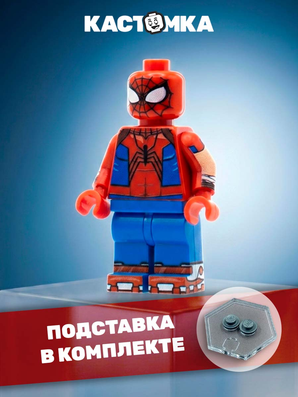 Паук из Манги