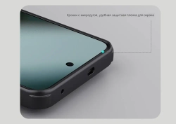 Накладка Nillkin Super Frosted Shield Pro для Nothing Phone 3