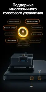 Магнитола для Toyota Estima 3 2006-2019 (JBL более 10 динамиков, рамка LUX) - Teyes LUX ONE ROUND монитор 12.3", Android 10, Быстрая, CarPlay, 4G SIM-слот