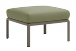 Пуф пластиковый с подушкой Nardi Komodo Pouf, тортора, джунгли