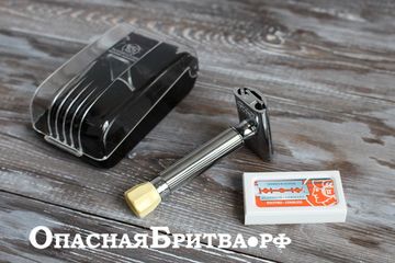Т-образная бритва (станок) для бритья Merkur Progress хромированный в дорожном кейсе