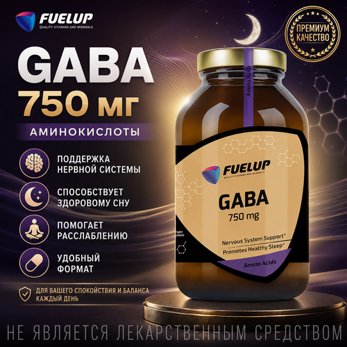GABA 750mg