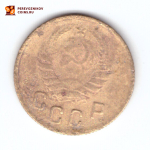 2 копейки 1937 F