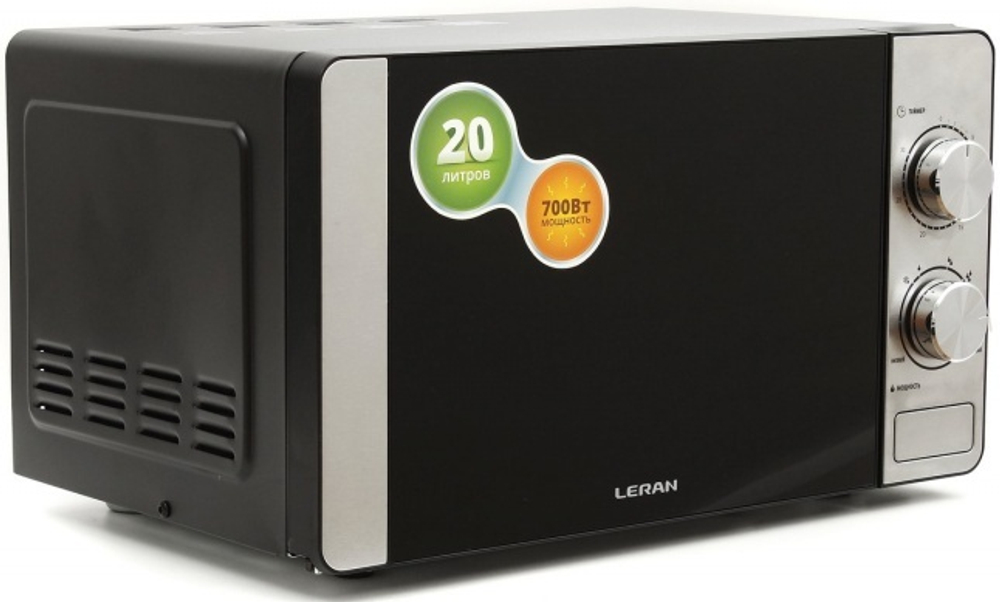 Микроволновая печь LERAN FMO 2031 IX