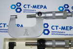 Микрометр МК-50 (25-50мм.) Ц/Д 0.01мм. Б/У. (Некомплект)