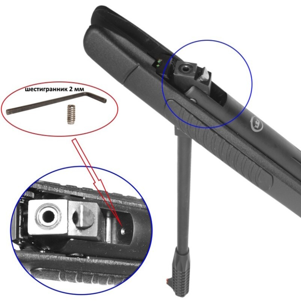 Винтовка пневматическая KRAL ARMS MEGA винтовка M-04 к.6,35мм плс (3 дж)