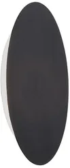 Настенный светильник  V4674-1/1A Vitaluce