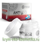 Крем-филлер Anti- Age 4D гиалуроновая кислота ТМ Крымский Травник 4