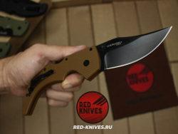 Нож Cold Steel Espada M (Medium) - корич. рукоять, черный клинок RK/Н79