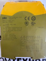 PILZ PNOZ S3 C 24VDC 2 N/0